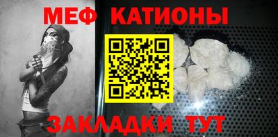 2c-b Камышлов