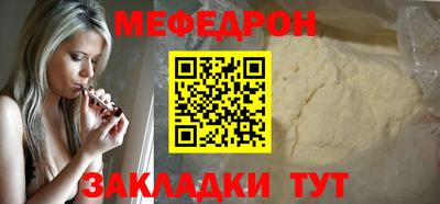 скорость Кандалакша