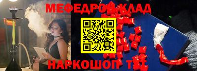 дурь Абакан