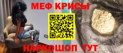 скорость Кандалакша