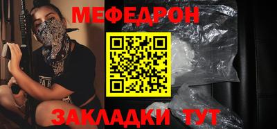 сатива Канаш