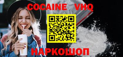 скорость Кандалакша