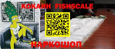 сатива Канаш