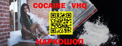 дурь Абакан