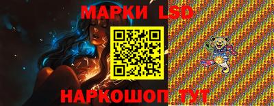 сатива Канаш