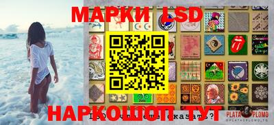 2c-b Камышлов