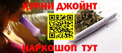 сатива Канаш