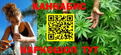 сатива Канаш