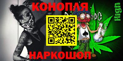 скорость Кандалакша