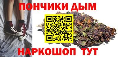 сатива Канаш