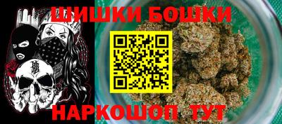 скорость Кандалакша