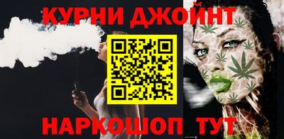 2c-b Камышлов
