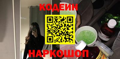 сатива Канаш
