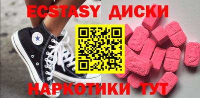 скорость Кандалакша
