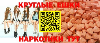 дурь Абакан