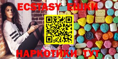 сатива Канаш