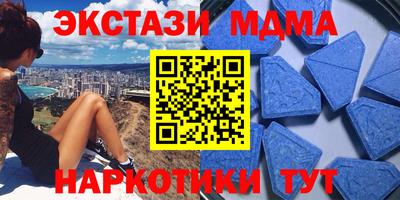 2c-b Камышлов