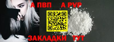 2c-b Камышлов