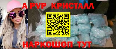 скорость Кандалакша