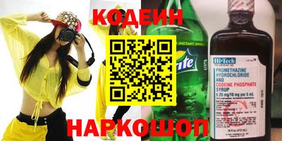 сатива Канаш