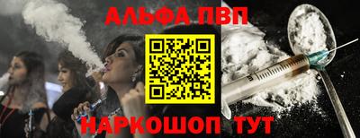 сатива Канаш