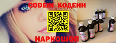 не бодяженный Азнакаево