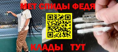 сатива Канаш
