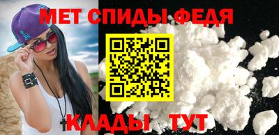 дурь Абакан