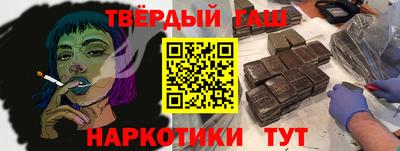 дурь Абакан