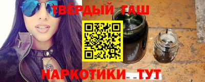 2c-b Камышлов