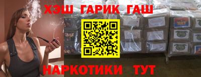 сатива Канаш
