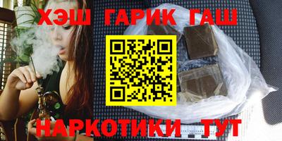 сатива Канаш