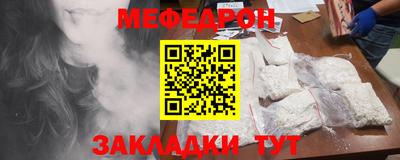 2c-b Камышлов