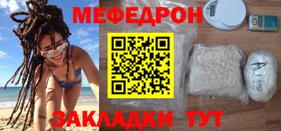 2c-b Камышлов