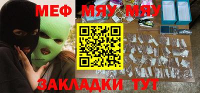 не бодяженный Азнакаево