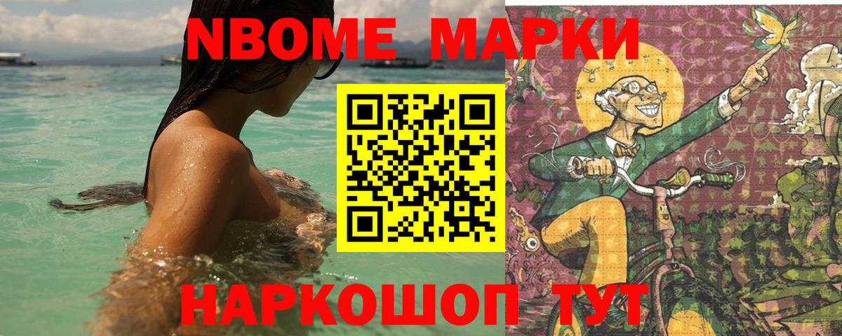 LSD-25 экстази ecstasy Краснознаменск