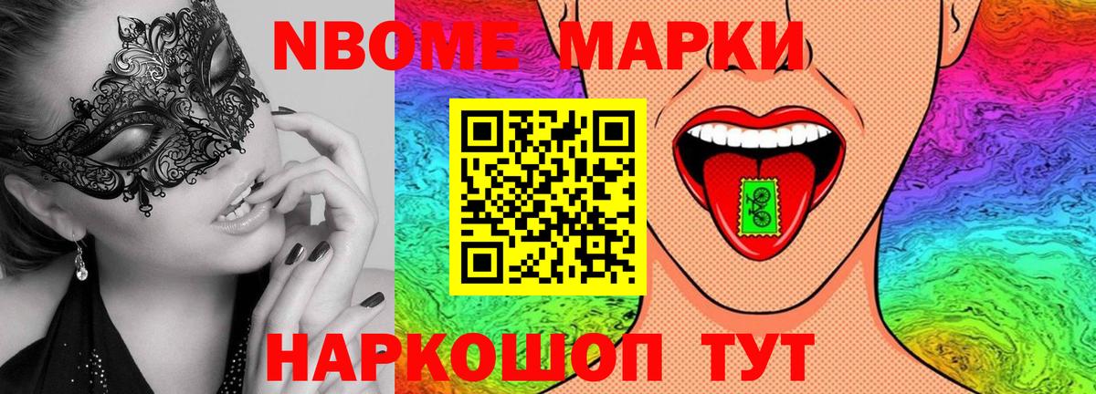 LSD-25 экстази ecstasy  Вход с VPN  Краснознаменск  LSD-25 экстази кислота 